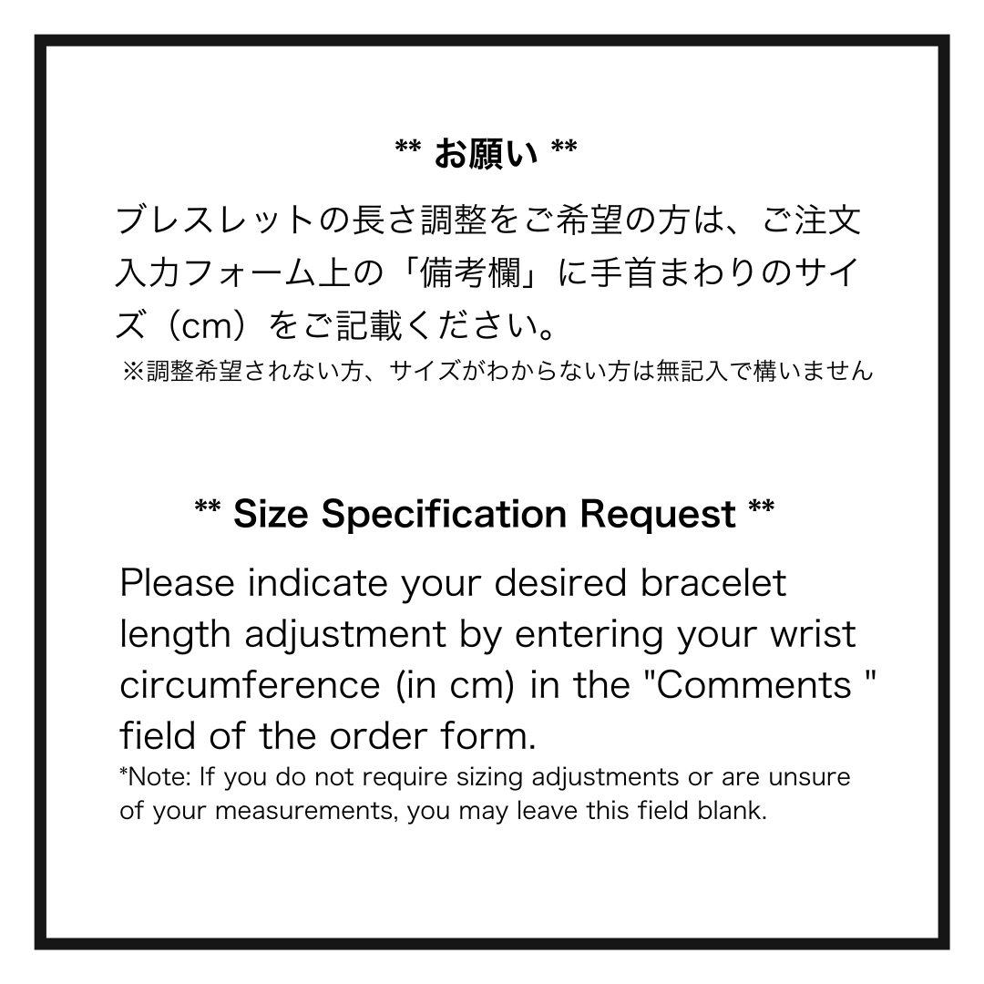 TYPE-03 胡桃染（Kurumizome） | Fukushima Watch Compa