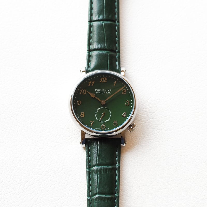 Odaka / Broccoli green | Fukushima Watch Compan Odaka / Broccoli green | Fukushima Watch Compan