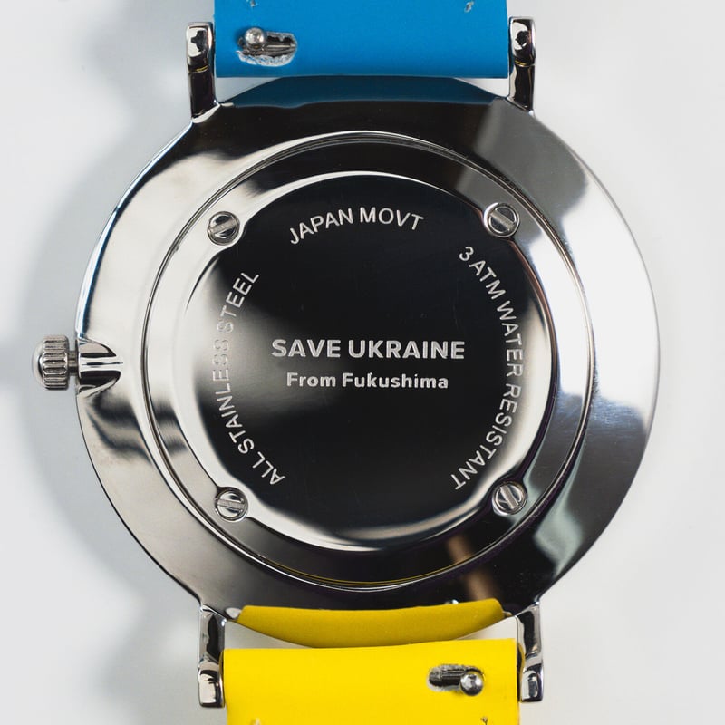 SAVE UKRAINE WATCH | Fukushima Watch Company ON