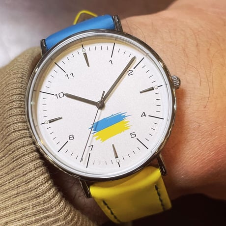 SAVE UKRAINE WATCH