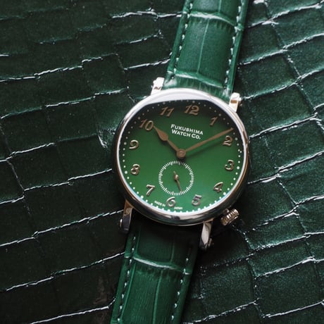 Odaka / Broccoli green