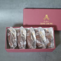 マドレーヌ（ショコラ）5個入