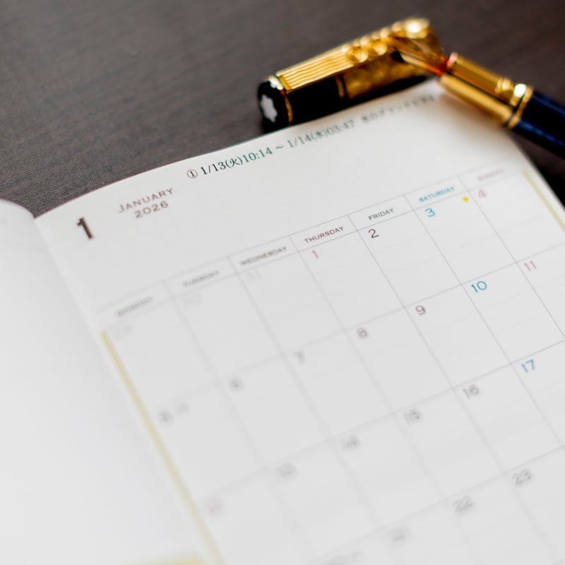 完売御礼】秘密の手帳2026【A5サイズ】（秘密の音声2026付) | COLLAGETECHO