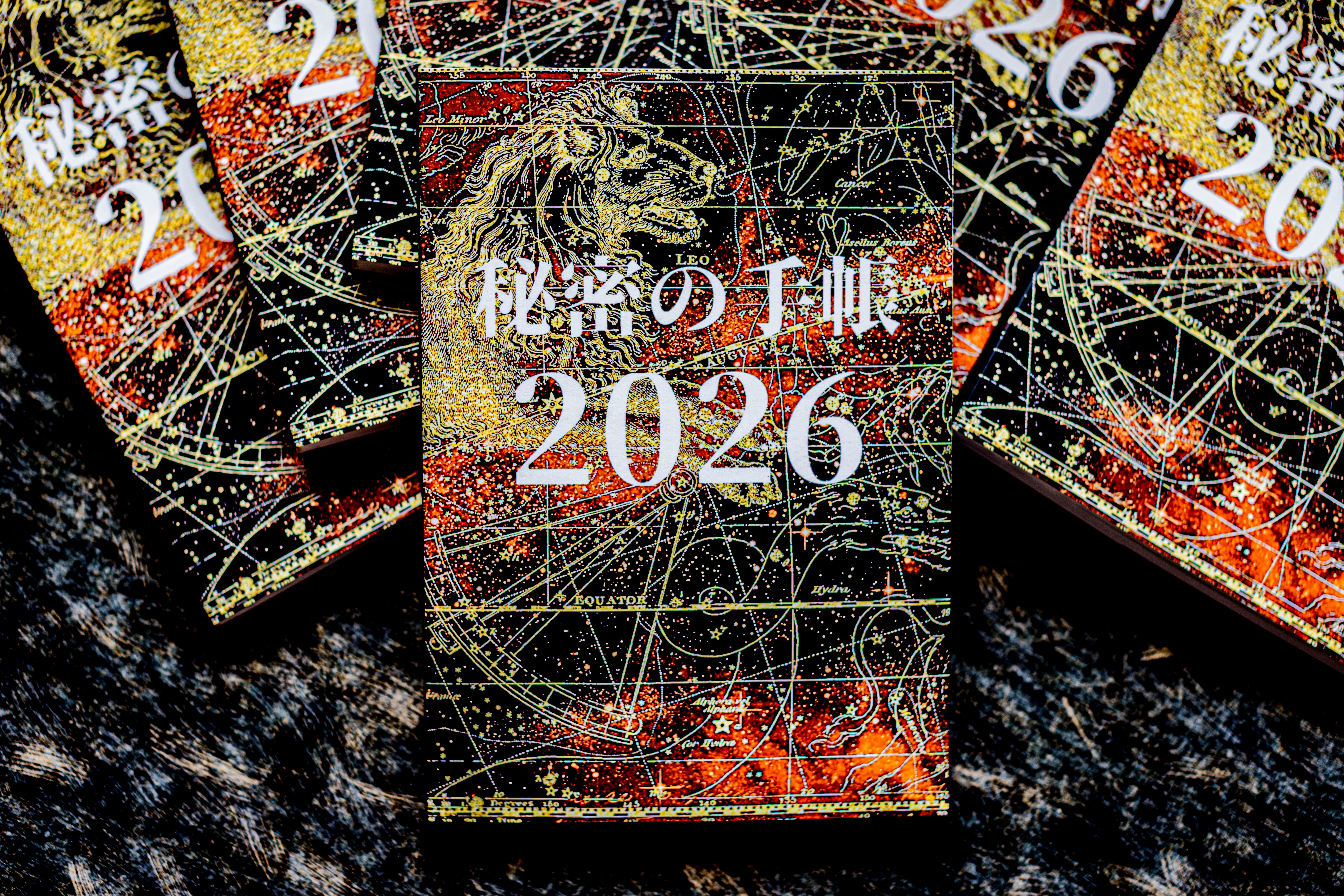 完売御礼】秘密の手帳2026【A5サイズ】（秘密の音声2026付) | COLLAGETECHO
