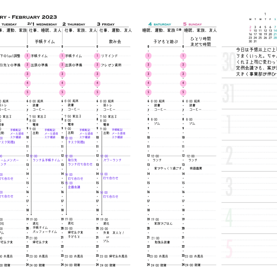 6371f0d9f80f1e7ef44f7bbd