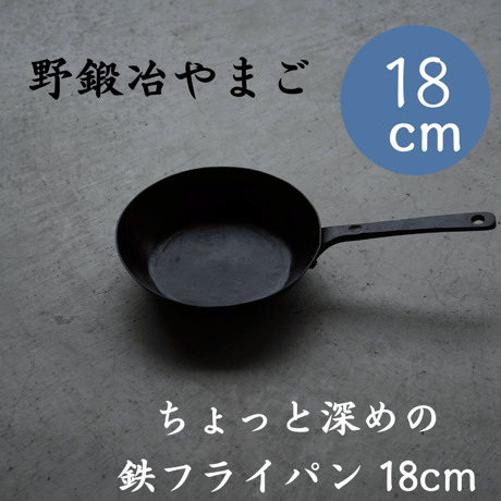 【最終値下げ⠀】ハート型模様　コッパーフライパン 楽天市場】ハート（鍋・フライパン｜キッチン用品・食器・調理