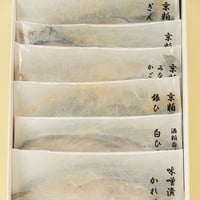 京粕漬魚久　京粕漬詰合せ　[冷蔵]　UG-60　　[7833-1]