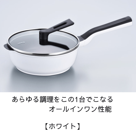 レミパンミニ