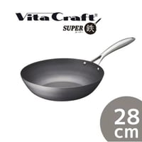 【Vita Craft/ビタクラフト】スーパー鉄 ウォックパン 28cm　No.2006