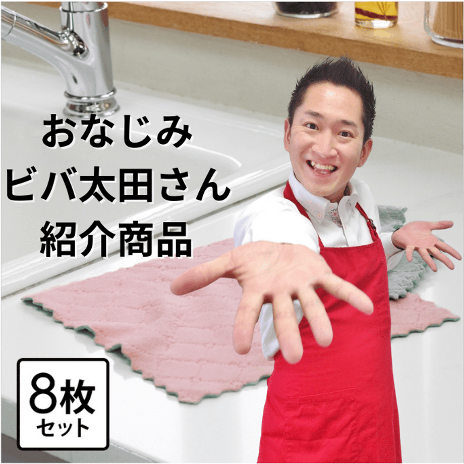 64005d8e39da5f31fd266b40