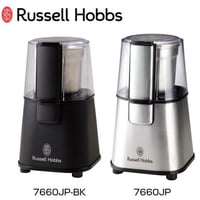Russell Hobbs　ラッセルホブス コーヒーグラインダー　7660JP/7660JP-BK