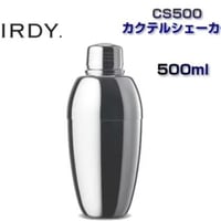 【BIRDY/バーディ】カクテルシェーカー500ｍｌ　CS500【日本製/正規品】