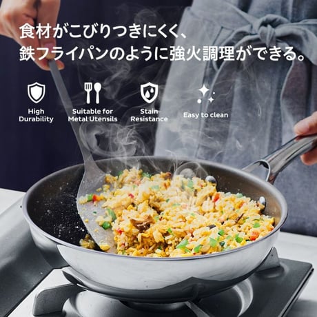 CORELLE（コレール） DuraNano（デュラナノ） フライパン26cm/ CSFP26SV　[IH対応][7831-1]