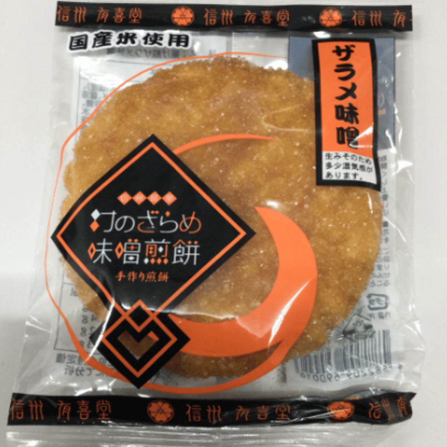 69ca34f96857f835487ef492