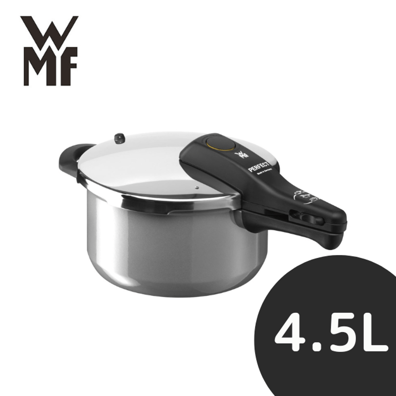 WMF　パーフェクト圧力鍋　4.5L
