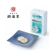 【松本市　開運堂】 白鳥の湖 クッキー ポルポローネス ポルボロン 幸運のお菓子（ 缶入1缶16枚入）～ご入園・ご入学の御祝・内祝に～ 信州/安曇野/お土産/落雁/白鳥/内祝　[7833-1]