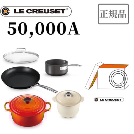 CATEGORY リビング・キッチン | 井上百貨店公式オンラインショップ