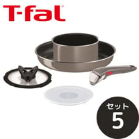 【T-FAL/ティファール】 インジニオ・ネオ グレーオーク・インテンス セット5 (L64090) 【ガス火専用】