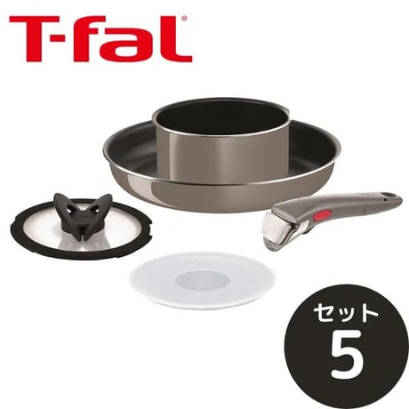 【T-FAL/ティファール】 インジニオ・ネオ グレーオーク・インテンス セット5 (L64090) 【ガス火専用】