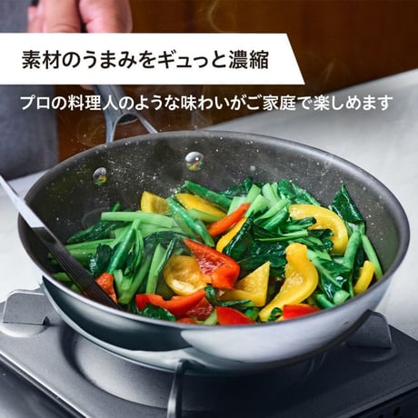 CORELLE（コレール） DuraNano（デュラナノ） フライパン26cm/ CSFP26SV　[IH対応][7831-1]