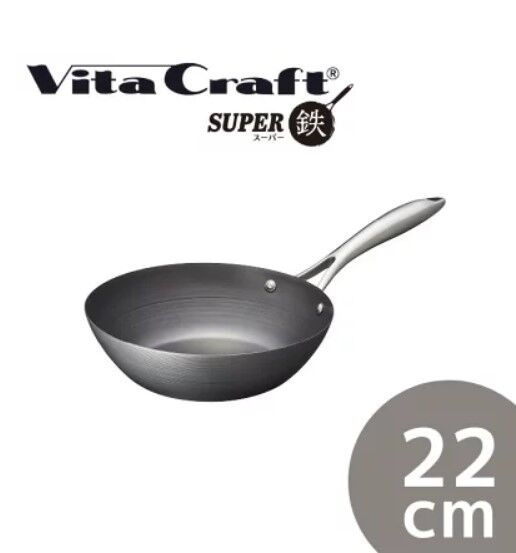 新品 ビタクラフト スーパー鉄ウォックパン 22cm No.2004 ガラス蓋付 Vita Craft（ビタクラフト） スーパー鉄 ウォックパン22cm No.2004 鉄