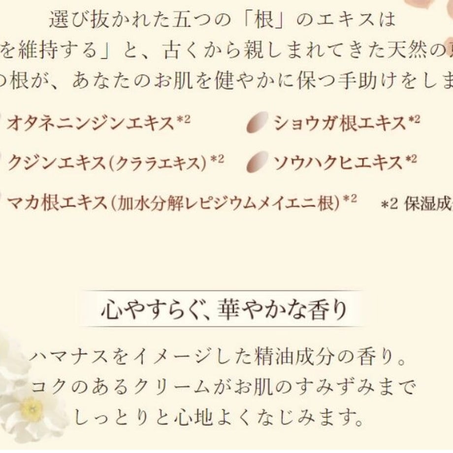 63d63597fd12d10bbb91a7e7