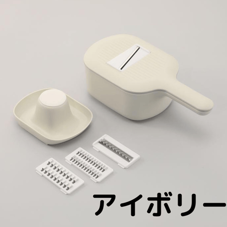 Viva オールインワン スライサーボックス 特別セット [ビバライズ/ビバ太田さん][家庭用品][7831-4]