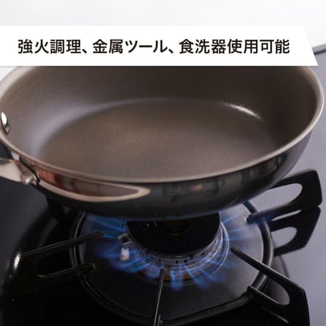 CORELLE（コレール） DuraNano（デュラナノ） フライパン26cm/ CSFP26SV　[IH対応][7831-1]