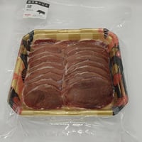 猪肉｜スライス(冷凍)｜特選