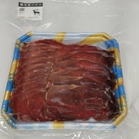 鹿肉｜スライス(冷凍)