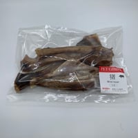 猪ボーンジャーキー｜犬用｜2本