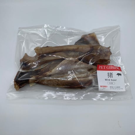 猪ボーンジャーキー｜犬ペット用｜2本