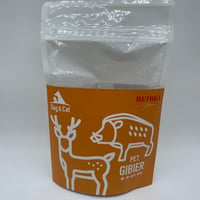 ジビエチップ｜30g｜ペット用
