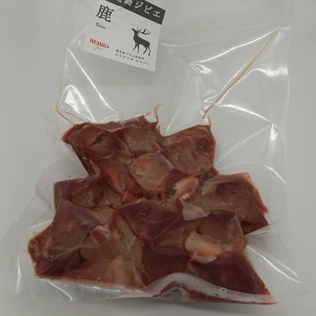 鹿肉｜ぶつ切り（冷凍）｜250ｇ