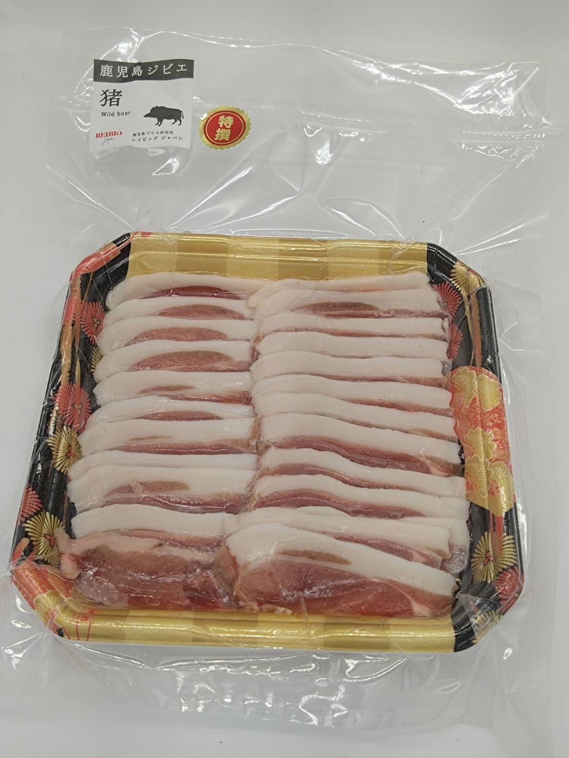 猪肉ロース｜スライス(冷凍) ｜特選 | REIBIG JAPAN