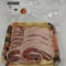 猪肉バラ｜スライス(冷凍)  ｜特選