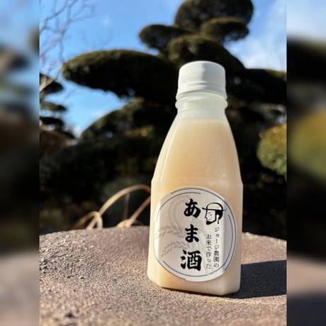 レンゲ米 Rice flour bean root is used as fertilizer for rice fields