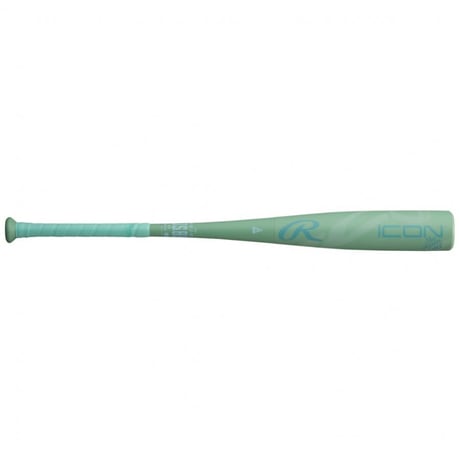 rawlings | STORES