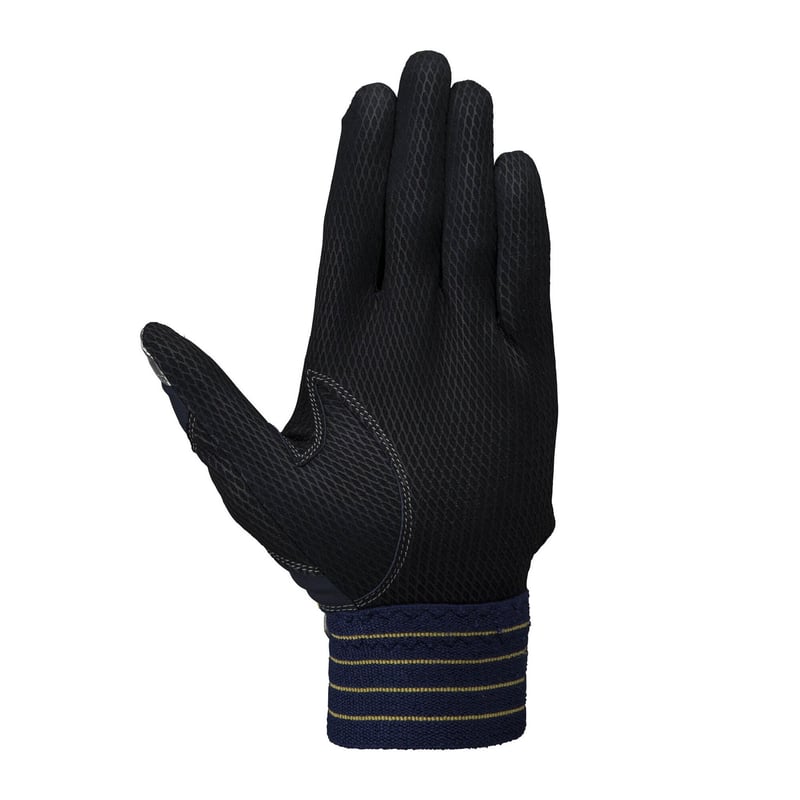 ミズノ【ミズノプロ】シリコンパワーアークLI【両手用】[ユニセックス