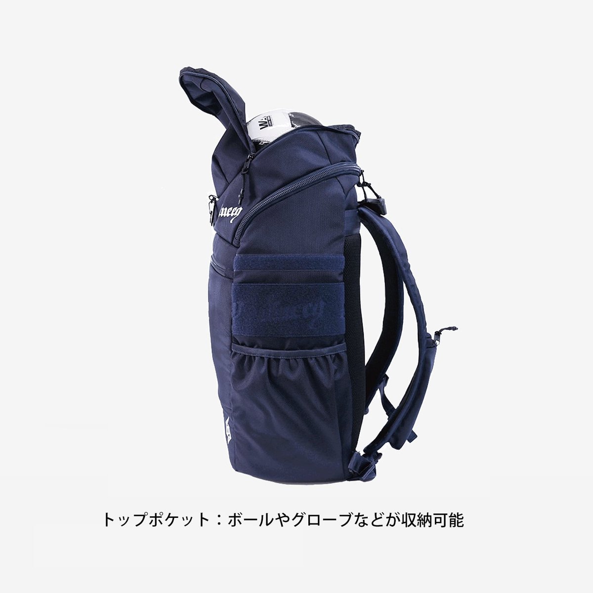 blueeq ブルイク ATHLETE BACKPACK CLUB YOUTH 33 BQB-