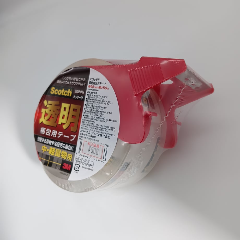 6567ec90da44f2002ec5faec