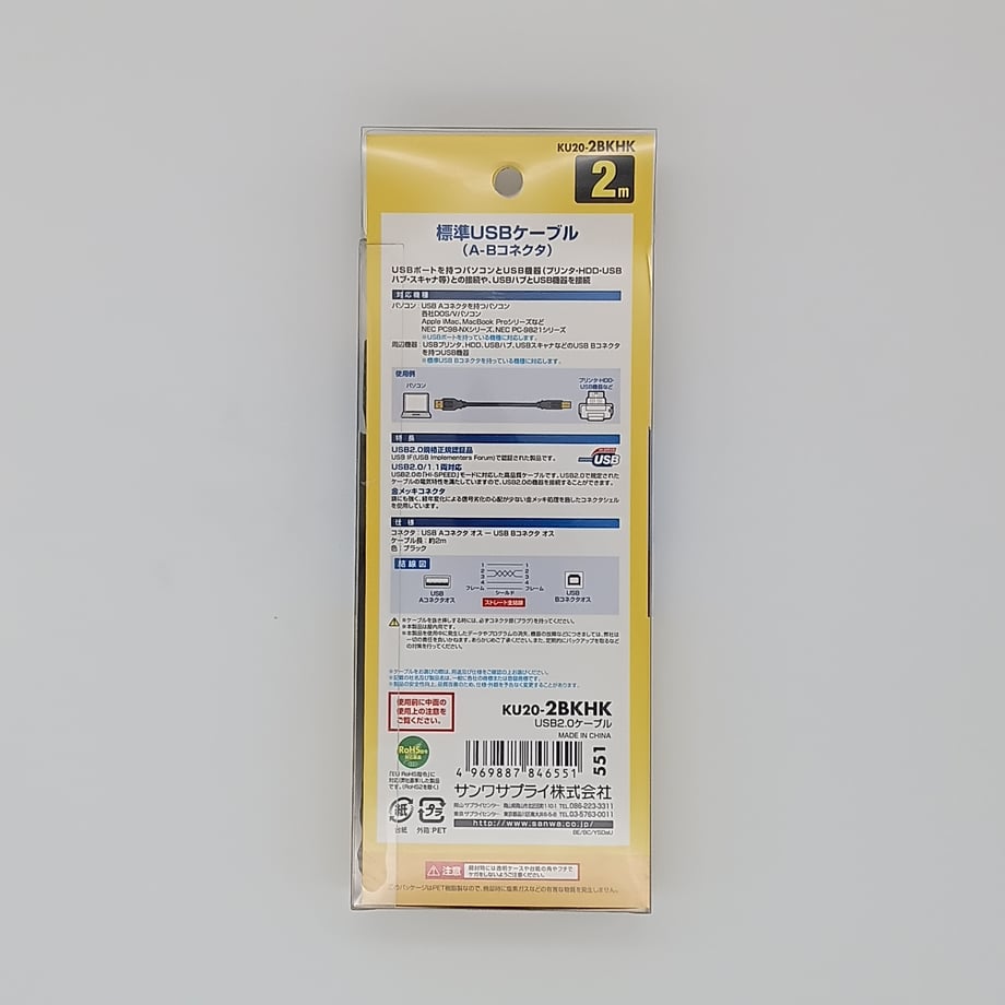 64d32e4fa06e09002dfef42a