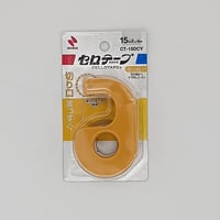 セロテープ　15㎜小巻　カッターつき　まっすぐ切れるタイプ　15㎜