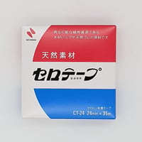 セロテープ大巻　箱入り　24㎜