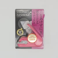 針なしステープラー　ハリナックス プレス　ピンク