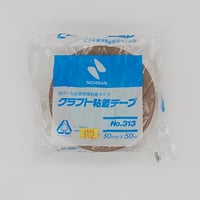 クラフト粘着テープ
