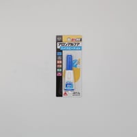 アロンアルファ