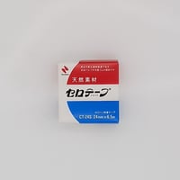 セロテープ　小巻　箱入り　24㎜