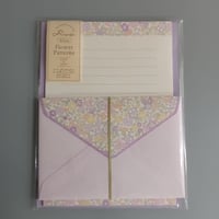 レターセット　Ａ５　Risette　(アリス)