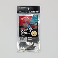 LANケーブル　スーパーフラット　3m　ブラック
